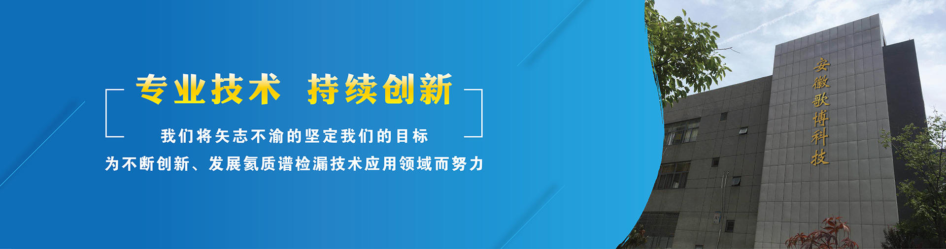 好色先生污视频科技